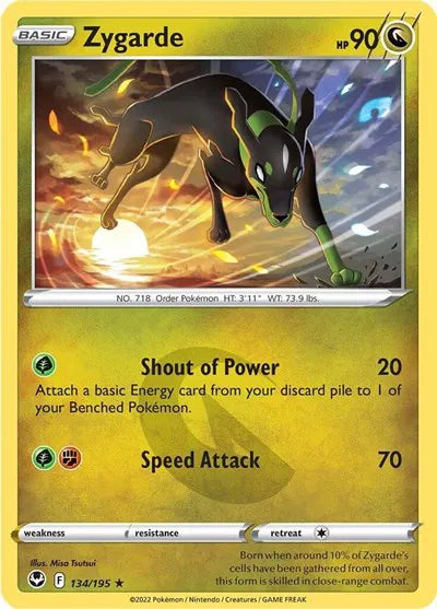 134/195 Zygarde Reverse Holo - Silver Tempest