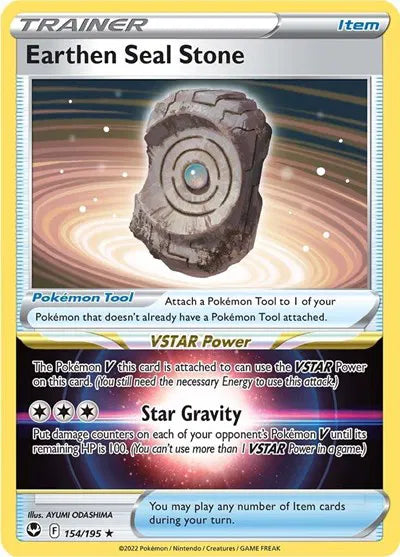 154/195 Earthen Seal Stone - Silver Tempest