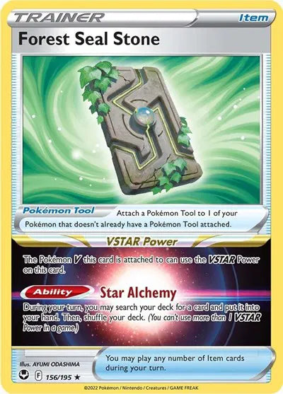 156/195 Forest Seal Stone - Silver Tempest