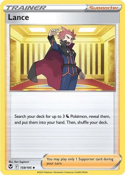 159/195 Lance Reverse Holo - Silver Tempest