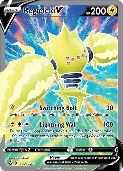 175/195 Regieleki V - Silver Tempest