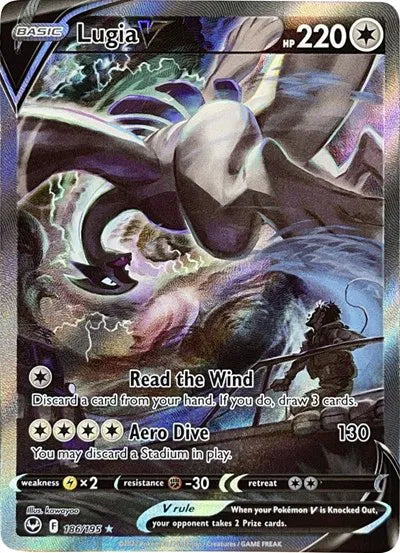 186/195 Lugia V - Silver Tempest
