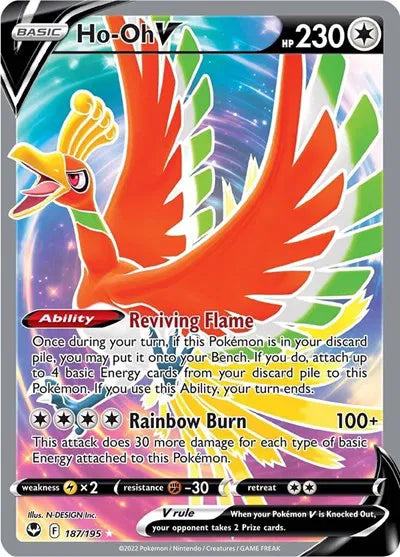 187/195 Ho-Oh V - Silver Tempest