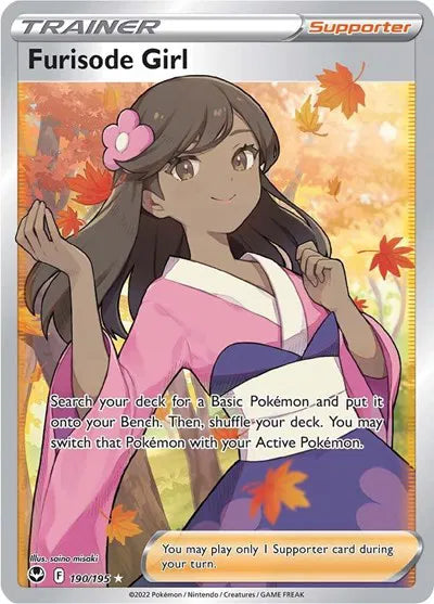 190/195 Furisode Girl - Silver Tempest