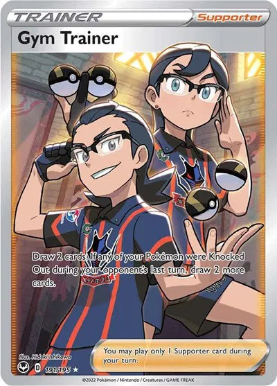 191/195 Gym Trainer - Silver Tempest