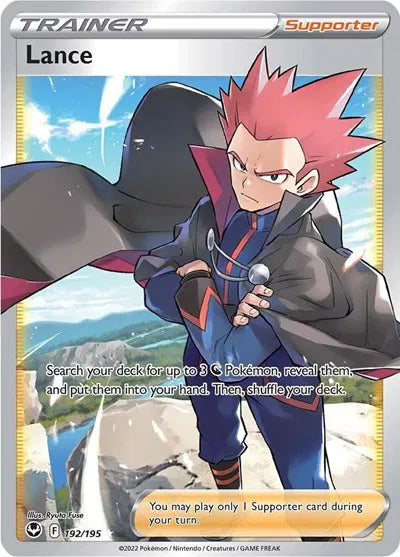 192/195 Lance - Silver Tempest