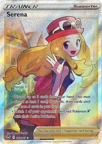 193/195 Serena - Silver Tempest