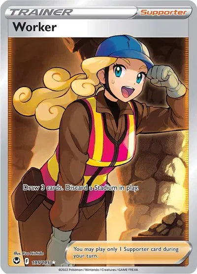 195/195 Worker - Silver Tempest