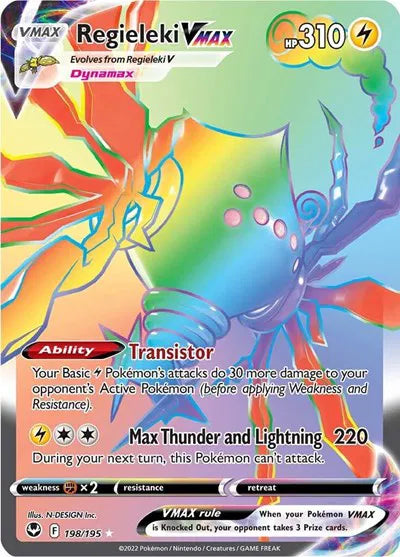 198/195 Regieleki VMAX - Silver Tempest