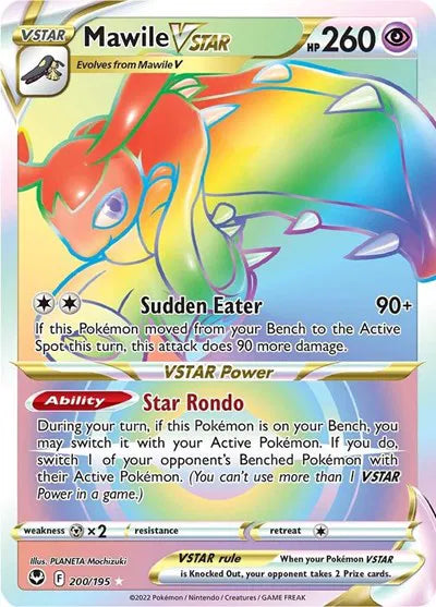 200/195 Mawile VStar - Silver Tempest