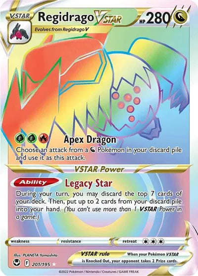 201/195 Regidrago VStar - Silver Tempest