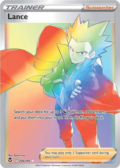 206/195 Lance - Silver Tempest