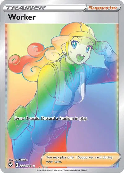 209/195 Worker - Silver Tempest