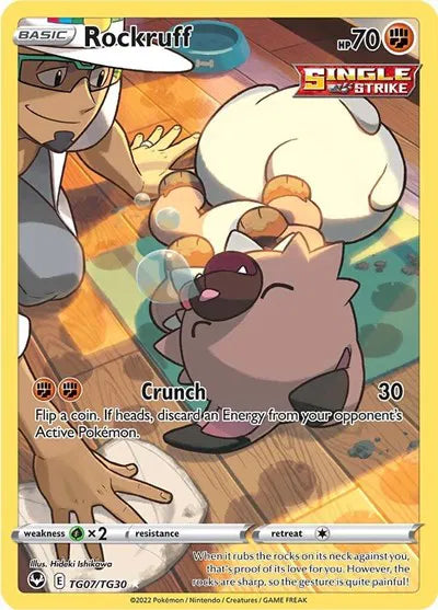 TG07/TG30 Rockruff - Silver Tempest