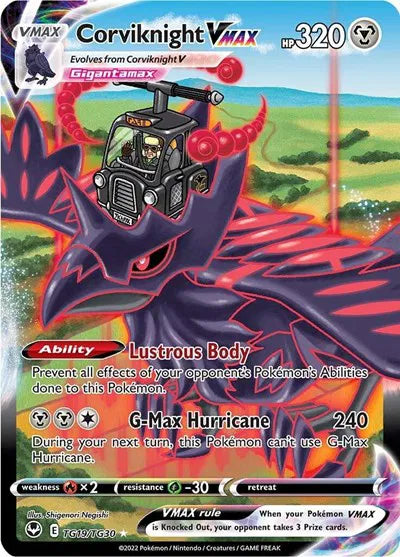TG19/TG30 Corviknight VMAX - Silver Tempest