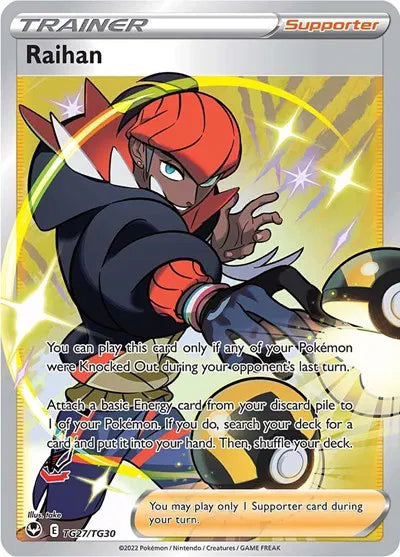 TG27/TG30 Raihan - Silver Tempest