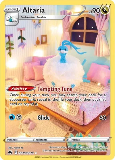 GG19/GG70 Altaria - Crown Zenith