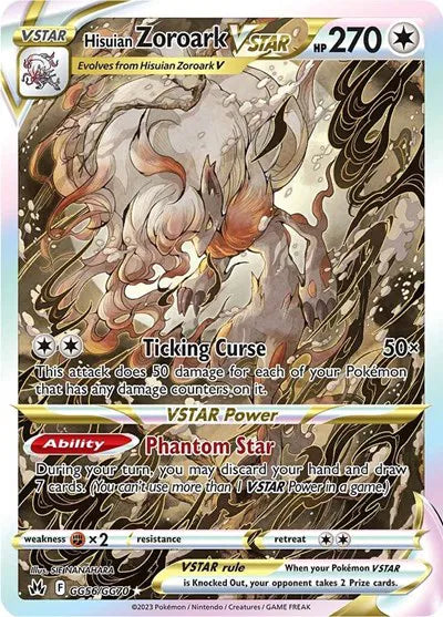 GG56/GG70 Hisuian Zoroark VStar - Crown Zenith