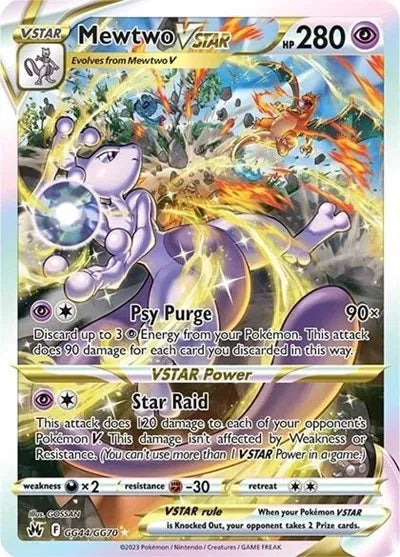 GG44/GG70 Mewtwo VStar - Crown Zenith