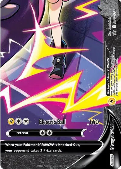 SWSH290 Morpeko V - SWSH Black Star Promo