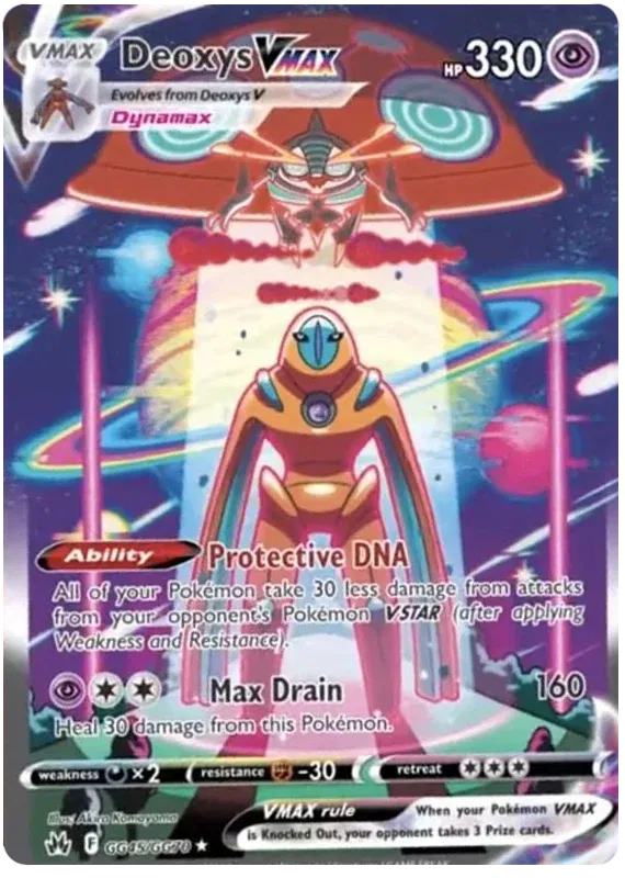 GG45/GG70 Deoxys VMAX - Crown Zenith