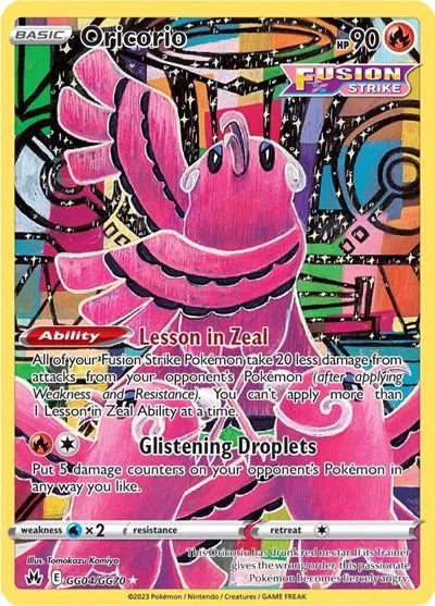 GG04/GG70 Oricorio - Crown Zenith