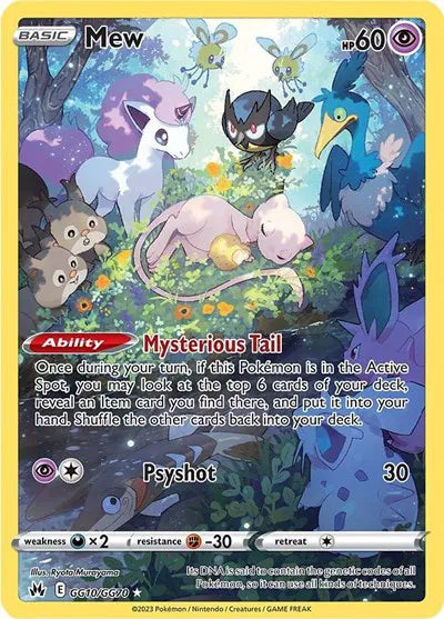 GG10/GG70 Mew - Crown Zenith