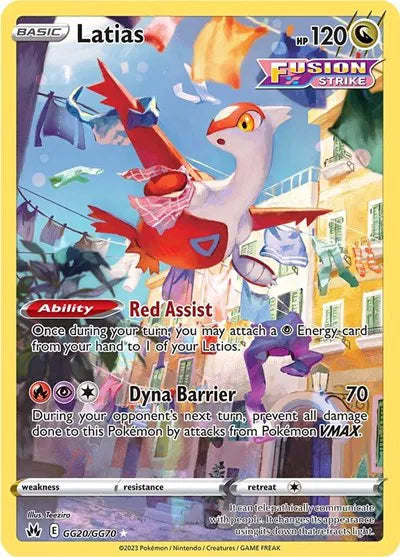 GG20/GG70 Latias - Crown Zenith