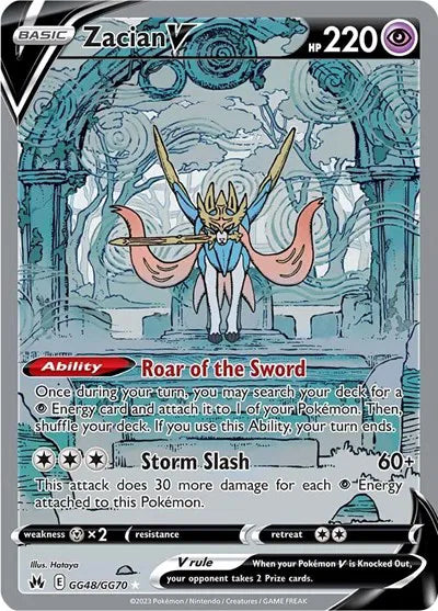 GG48/GG70 Zacian V - Crown Zenith