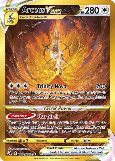 GG70/GG70 Arceus VStar - Crown Zenith