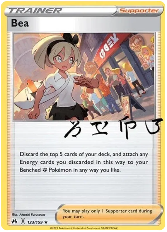 123/159 Bea Reverse Holo - Crown Zenith