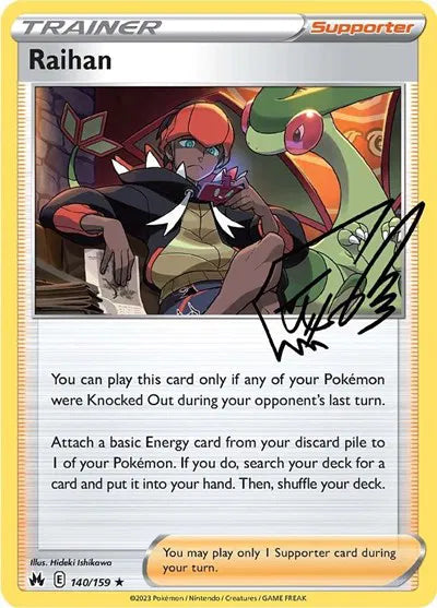 140/159 Raihan Holofoil - Crown Zenith