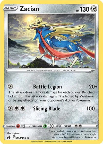 094/159 Zacian Holofoil - Crown Zenith