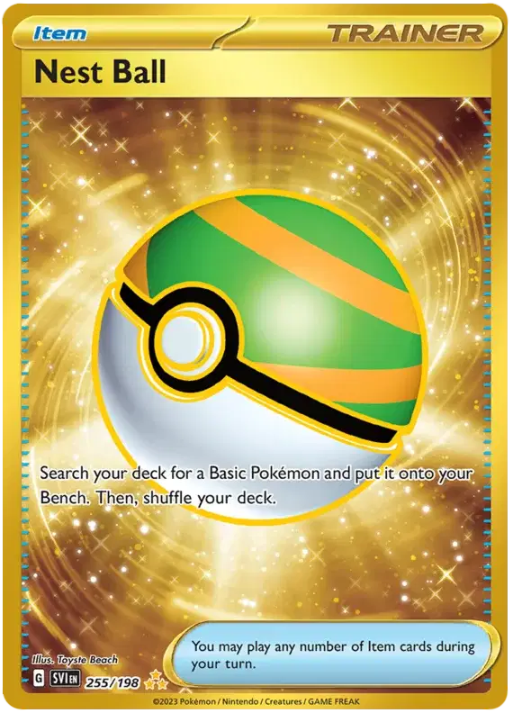 255/198 Boule de nid