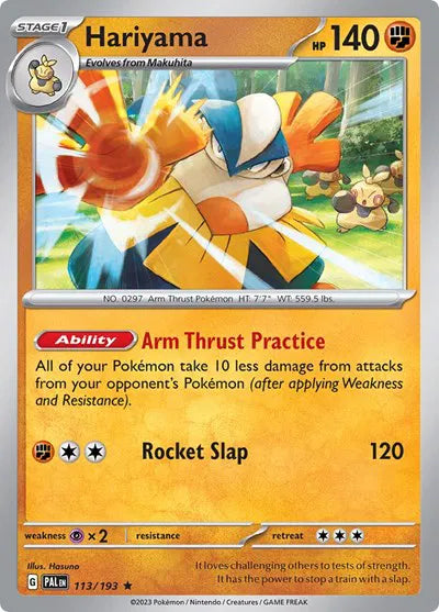 113/193 Hariyama Reverse Holo - Paldea Evolve