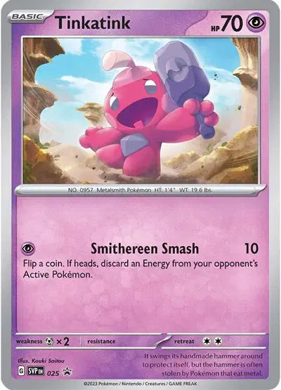 SVP 025 Tinkatink - SVP Black Star Promo
