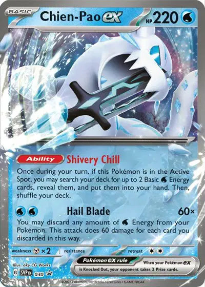 SVP 030 Chien-Pao EX - SVP Black Star Promo