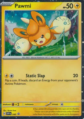 SVP 040 Pawmi Cosmos Holo - SVP Black Star Promo