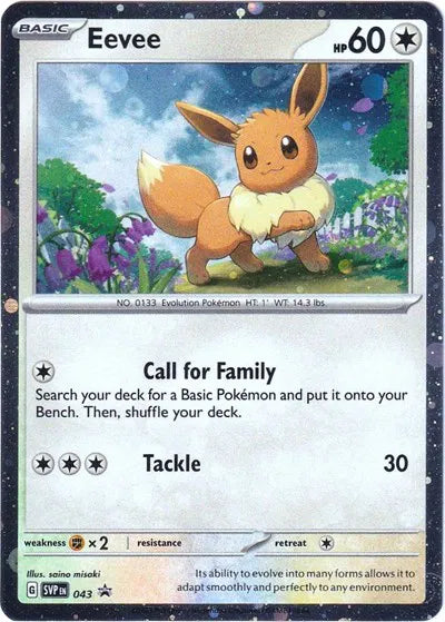 SVP 043 Eevee Cosmos Holo - SVP Black Star Promo