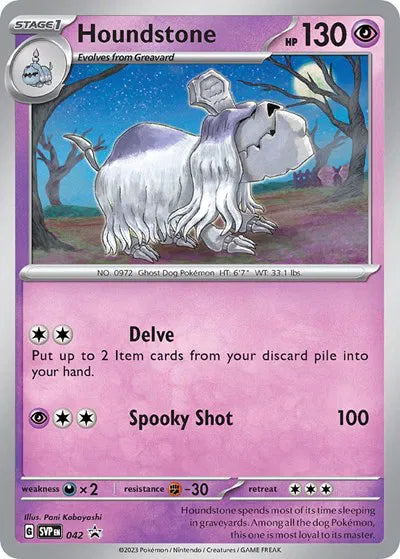 SVP 042 Houndstone