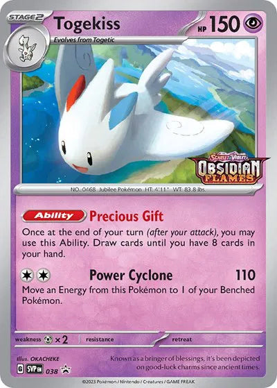 SVP 038 Togekiss