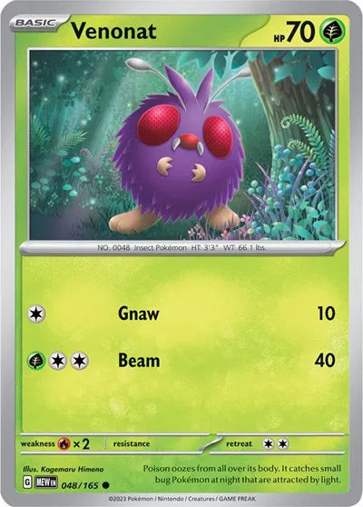 048/165 Venonat Reverse Holo - 151