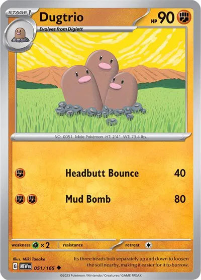 051/165 Dugtrio Reverse Holo - 151