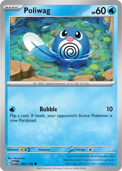 060/165 Poliwag Reverse Holo - 151