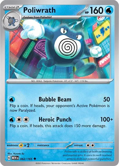 062/165 Poliwrath Reverse Holo - 151