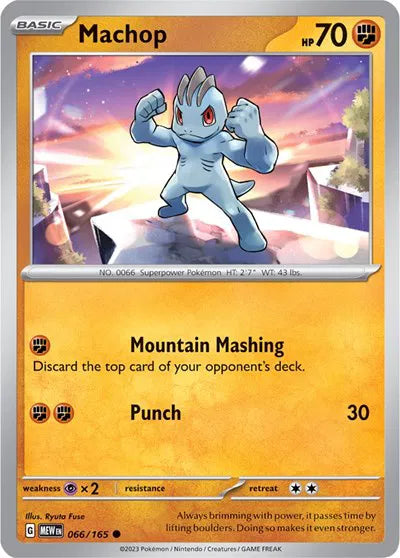 066/165 Machop Reverse Holo - 151