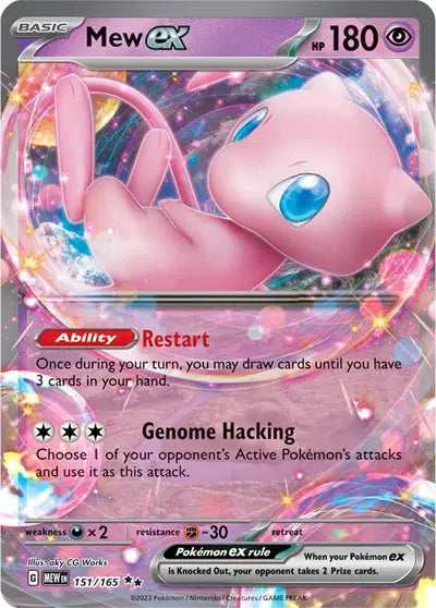 151/165 Mew EX - 151 - 151