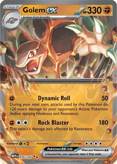 076/165 Golem EX - 151