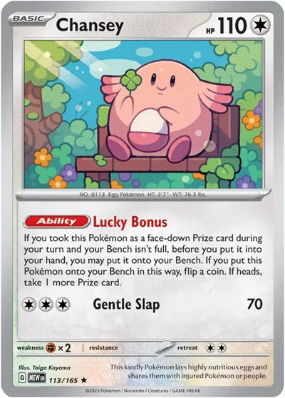 113/165 Chansey Holofoil - 151