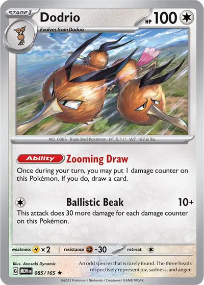 085/165 Dodrio Reverse Holo - 151